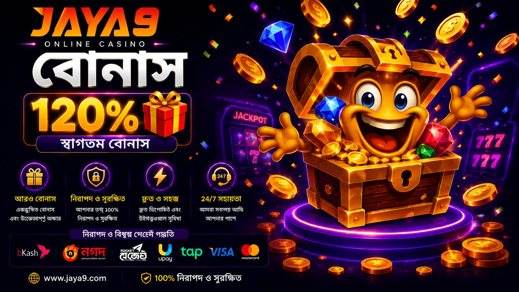 jaya9 joya9 jaya 9 joya 9 jaya9 casino joya9 casino jaya9 online casino joya9 online casino jaya9 app jaya9 win jaya9 vip jaya9 login jaya9 bangladesh jaya9 bd joya9 bangladesh jaya9 live casino jaya9 game joya9 vip joya9 win joya9 app jaya9 com joya9 bet jaya9 app download apk jaya9 app download